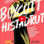 2024, January 27: Panel on Zionism, The Histadrut, the AFL-CIO & South Africa